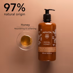 Royal Honey bath gel with honey 500 ml