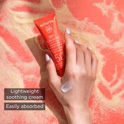 Bee Sun Safe Hydra Sensitive Soothing Facial Cream Spf 50+ fragrance-free 50 ml - Additional view 4