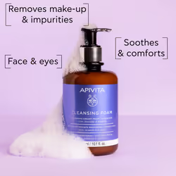Crema Espuma Limpiadora facial y ojos con oliva y lavanda 300 ml - Additional view 2