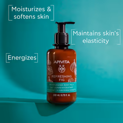 Moisturizing Body Milk with fig, propolis and essential oils 200 ml - Additional view 2