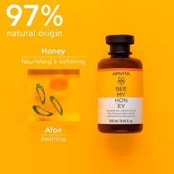 Bee My Honey Shower gel with honey, aloe and essential oils - Gently cleanses the skin 250 ml - Additional view 3