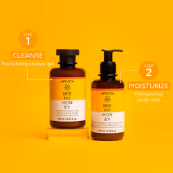 Bee My Honey Shower gel with honey, aloe and essential oils - Gently cleanses the skin 250 ml - Additional view 4
