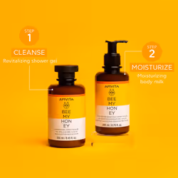 Bee My Honey Moisturizing body milk with honey, aloe and essential oils 200 ml - Additional view 4
