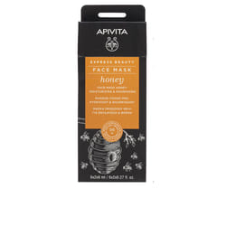 Express Beauty Hydrating and Nourishing Honey Face Mask 2 x 8 ml