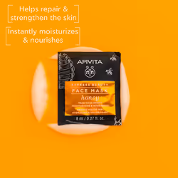 Express Beauty Hydrating and Nourishing Honey Face Mask 2 x 8 ml