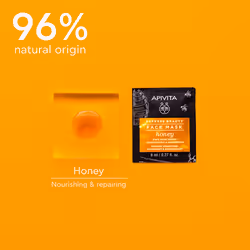 Express Beauty Hydrating and Nourishing Honey Face Mask 2 x 8 ml