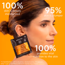 Express Beauty Hydrating and Nourishing Honey Face Mask 2 x 8 ml - Additional view 4