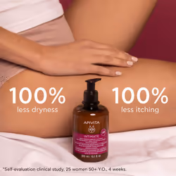 Soft Daily Intimate Hygiene Gel with chamomile, propolis and aloe 300 ml - Additional view 4