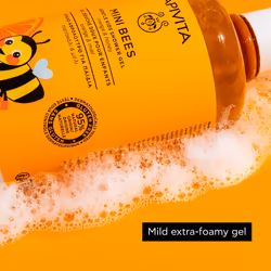 Mini Bees Gel de ducha suave para niños apto para pieles sensibles 500 ml - Additional view 4