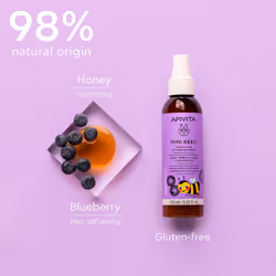 Mini Bees Spray desenredante suave para niños 150 ml - Additional view 3