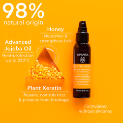Nourishing And Repairing Keratin Repair Hair Oil for dry and damaged hair 100 ml - Additional view 3