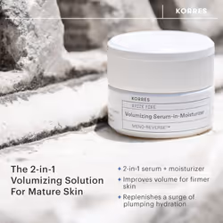 KORRES White Pine Meno-Reverse Volumizing Serum-In-Moisturizer 40 Ml  1.4 fl. oz.