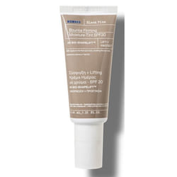 Korres Black Pine 4D BioShapeLift Bounce Body BB milk 40 ml White