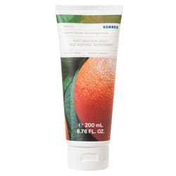Grapefruit Body Milk 200ml