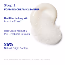 KORRES | Greek Yoghurt Hydration Boost Trio set | Foaming Cream Cleanser  Eye Gel & Gel-cream