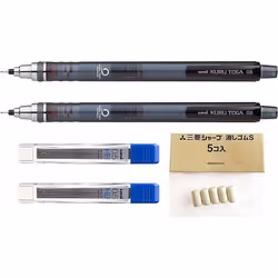 Uni Ball Kuru Toga 0.5mm - Self Sharpening Mechanical Pencil - Smoke Barrel - Pack of 2 + 24 Free Leads and 5 Erasers
