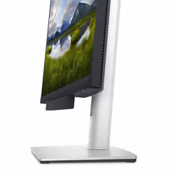 DELL Slim Soundbar - SB521A - Additional view 5