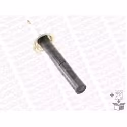 MONROE G8427 Shock absorber Gas Pressure Twin-Tube Suspension Strut Top pin, Bottom Clamp BMW: 5 Saloon, 5 Touring