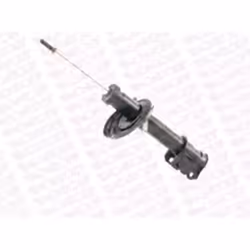 MONROE 742194SP Shock absorber Gas Pressure Twin-Tube Suspension Strut Top pin, Bottom Clamp VAUXHALL: Meriva Mk2