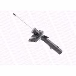MONROE 742197SP Shock absorber Gas Pressure Twin-Tube Suspension Strut Top pin, Bottom Clamp FORD: KUGA 1