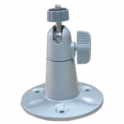 König SEC-BRACK40, Mount, Silver, Steel, 3 kg, Wired
