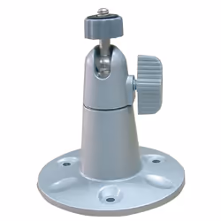 König SEC-BRACK40 security camera accessory Mount