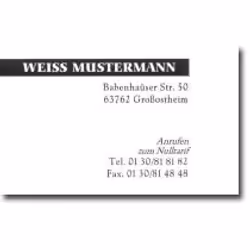An A4 format paper of 200gsm is laminated on a sheet with an inverse "Multistick" technology. The cards are easily ...