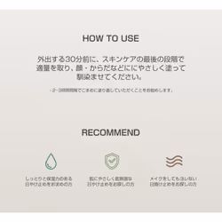 Beauty of Joseon Relief Sun (50ml, 1.69fl.oz)