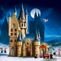 LEGO Harry Potter Hogwarts Castle Astronomy Tower 75969 - Additional view 6