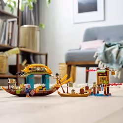 LEGO Disney Raya and the Dragon Boun's Boat 43185 - Additional view 6