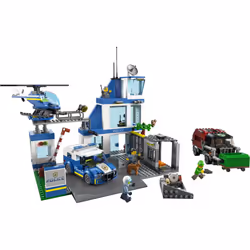 LEGOÂ® City 60316 Police Station - Additional view 8