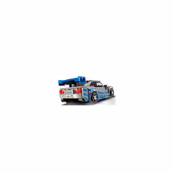 LEGO Speed Champions 2 Fast 2 Furious Nissan Skyline GT-R (R34) Set 76917 - Additional view 5