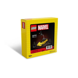 LEGO: Marvel Taxi Building Set (150 Pieces  6487483)