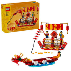 LEGO Iconic Festival Calendar 40678