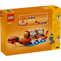 LEGO Iconic Festival Calendar 40678 - Additional view 7