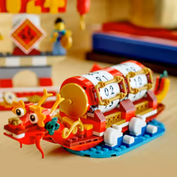 LEGO Iconic Festival Calendar 40678 - Additional view 8