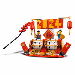 LEGO Iconic Festival Calendar 40678 - Additional view 9