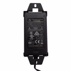 Triax TMS PSU 2A power adapter/inverter Indoor Black