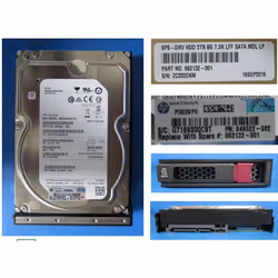HPE *Non Cancellable/Non Returnable (NCNR)* 2TB SATA HRD DRIVE - 6GB/S