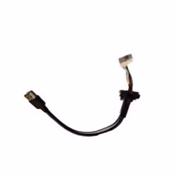 USB Cable. Type A. 18 cm