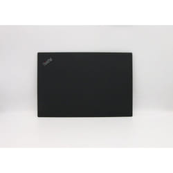Lenovo Ironhide-2.0 INTEL FRU COVER