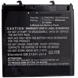 CoreParts MBXLE-BA0276, Battery, Lenovo
