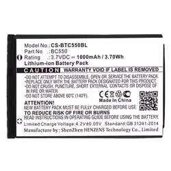 CoreParts MBXPOS-BA0420, 1 pc(s)