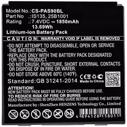 CoreParts MBXPOS-BA0423, 1 pc(s)