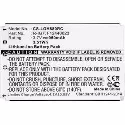 CoreParts MBXREM-BA021, Battery, Harmonic, Harmon Kardon Remote Control TC30, Grey, Lithium-Ion (Li-Ion), 950 mAh