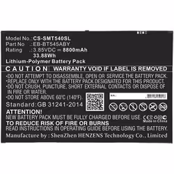 CoreParts MBXTAB-BA102 tablet spare part/accessory Battery - Additional view 2