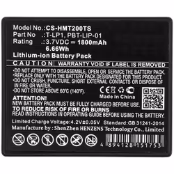 CoreParts MBXWHS-BA131, Battery, 40 g