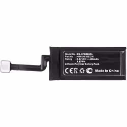 CoreParts MBXWHS-BA132, Battery, 60 g