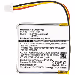 CoreParts MBXWHS-BA136, Battery, 30 g