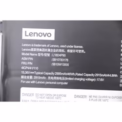 Lenovo 5B10W13935 laptop spare part Battery - Additional view 5